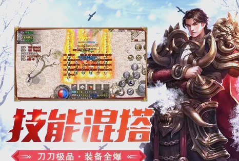 九游网页版登录入口-苏炳添压哨绝杀湖人，全场沸腾！经典一战再现传奇