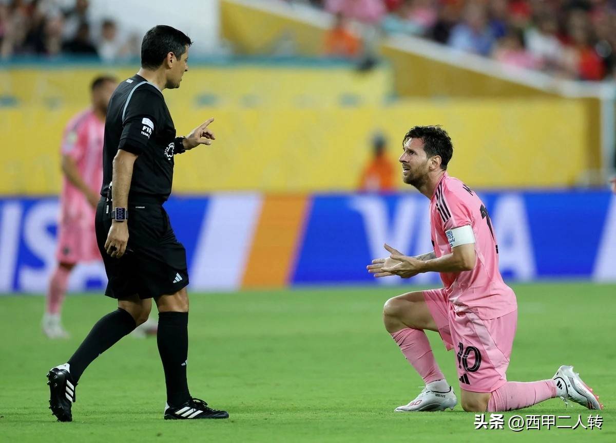 九游（中国）-梅西官方宣布战术调整新规，拜仁引发争议！