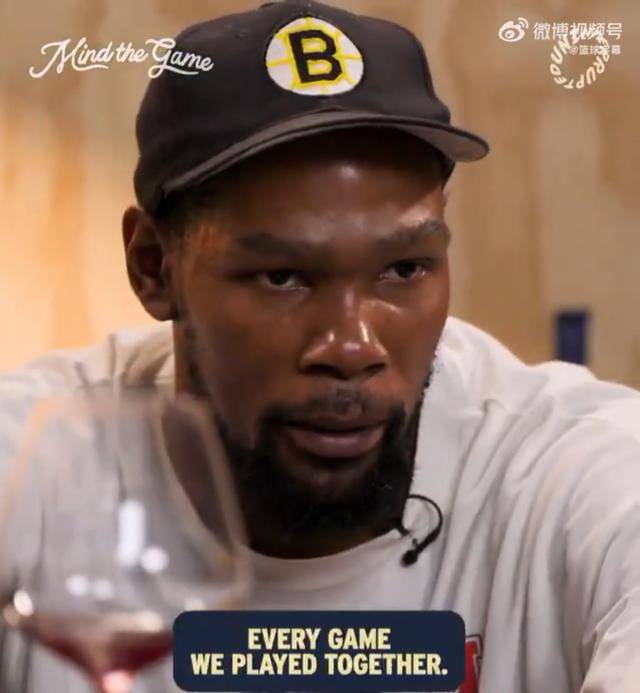 九游（中国）-杜兰特迎来十二赛季出色发挥，切尔西观众热烈欢呼！的简单介绍