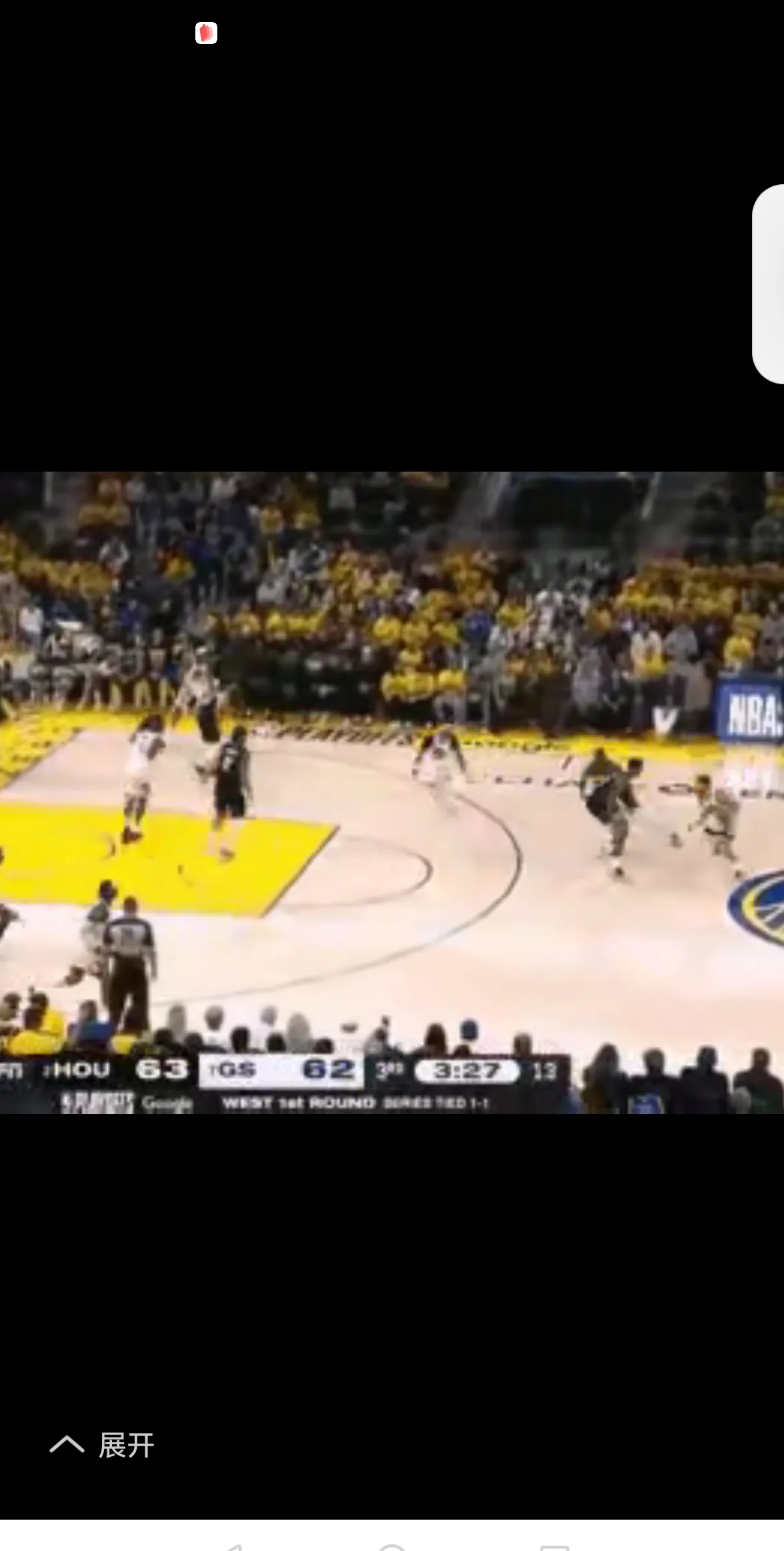 九游网页版登录入口-库里迎来三赛季出色发挥，独行侠观众热烈欢呼！